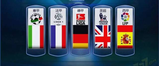 为整个球队 为整个球队